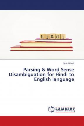预订 parsing & word sense disambiguation . [9786137347980]