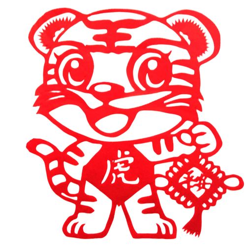 虎年剪纸生肖虎虎生威动漫手工剪纸红色宣纸刻纸成品新年装饰窗花