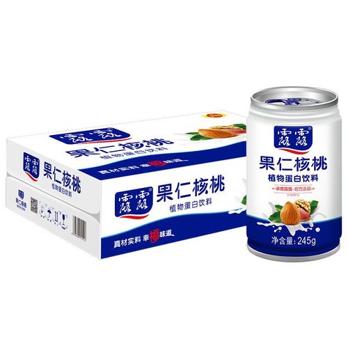 (新日期)承德露露  果仁核桃露245g*15罐 整箱 植物蛋白饮料