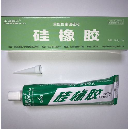 中蓝晨光硅橡胶密封胶gd-3040单组份室温硫化店家20支
