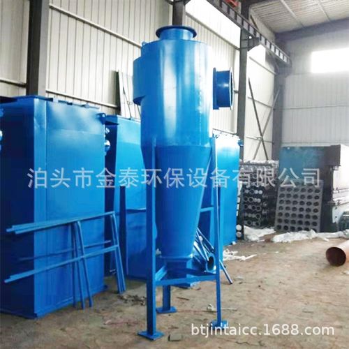 分离器定做不锈k钢旋风除尘器料仓沙克龙生产工业环保设备