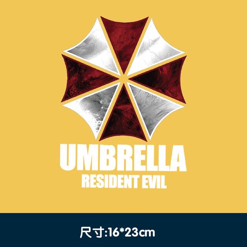 生化危机保护伞衣服装饰贴印花辅料柯式过粉热转印图案烫画贴