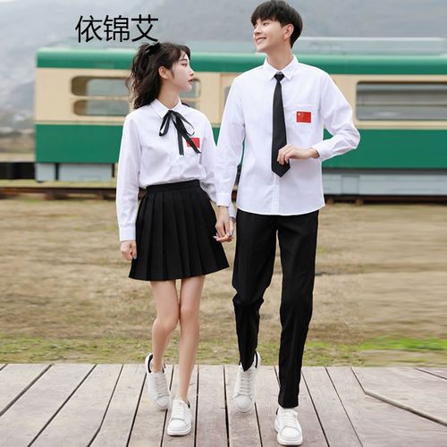 夏季校服学院风套装高中学生韩版制服英伦初中毕业班服宽松女生裙