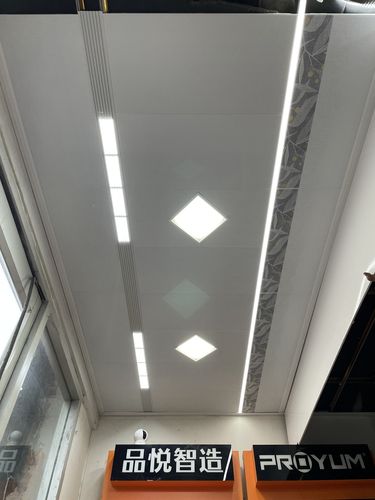 集成吊顶铝天花扣板厨房卫生间浴室30*60*300*600阳台吊顶铝天花