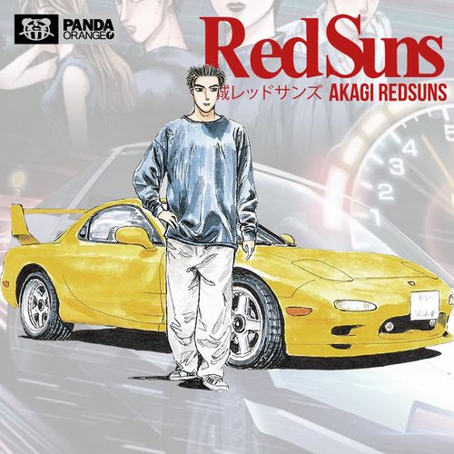 头文字d联名衣服动漫周边连帽外套秋名山车神赤城高桥启介fd卫衣