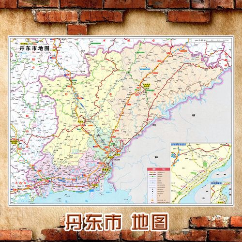 2022新款 丹东市地图墙贴 超大巨幅 交通行政区划图 装饰画海报
