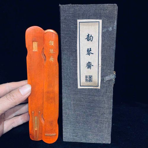 【品名】朱砂墨块墨锭 韵琴斋【尺寸】4*17cm【重量】287g
