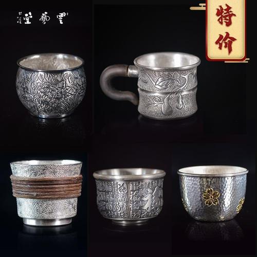 银茶杯999纯银杯子隔热双层功夫茶具百福杯防烫主人杯日式品茗杯【3月