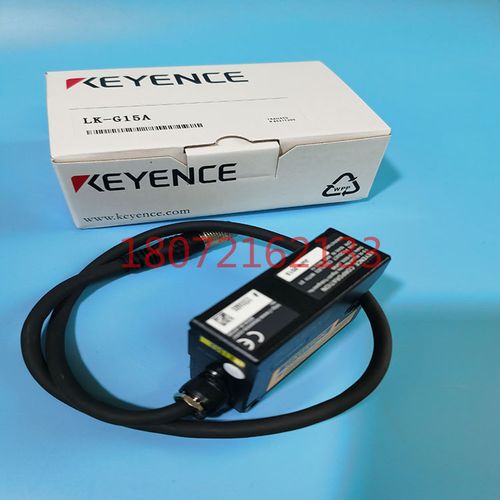 基恩士keyence高精度激光位移传感器lk-g15a