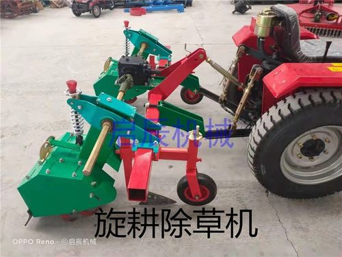 四轮拖拉机带新款旋耕除草机玉米棉花地除草机农田用2行3行除草机