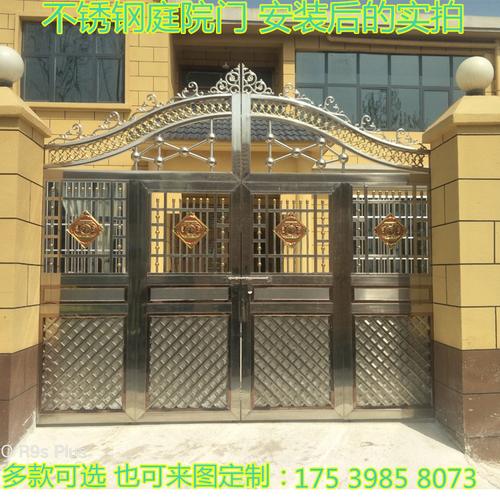 欧式庭院门别墅对开门不锈钢院墙门公司工厂中式围墙大门农村外门