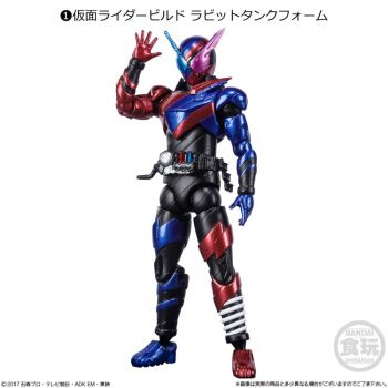 模玩万代假面骑士掌动x12盒蛋食玩build危险兔坦龙我人气 1兔坦 全新