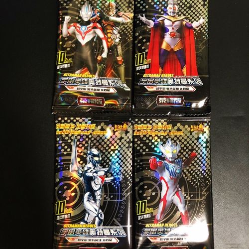 三弹荣耀一弹绝版卡正版奥特曼卡片荣耀版满星卡四弹卡包二弹3d卡