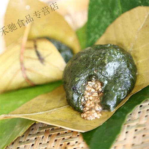湘西特产蒿子草粑粑青团 四川猪儿粑 艾草糍粑 清明果 糯米叶儿粑 980