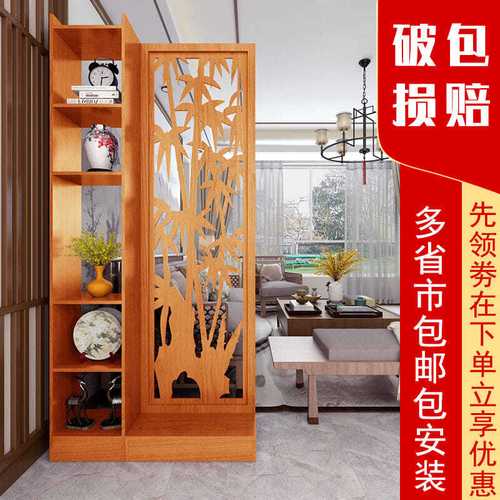 现代中式木质屏风隔断玄关客厅座屏办公餐厅酒店茶楼卧室移动屏风
