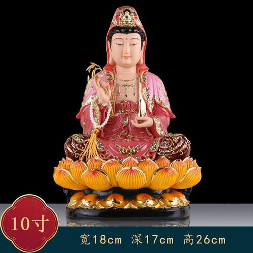 高档纯铜观音菩萨佛像观音娘娘像家居供奉小全堂寺庙神像娑婆三圣