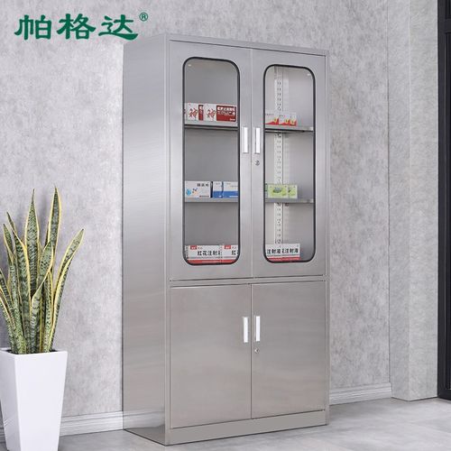 帕格达 201不锈钢储物柜 物料存储柜车间样品柜分类整理柜可定制b2224