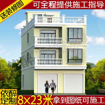 带门面三层自建房屋外观效果图农村别墅图纸设计图建筑施工方案图