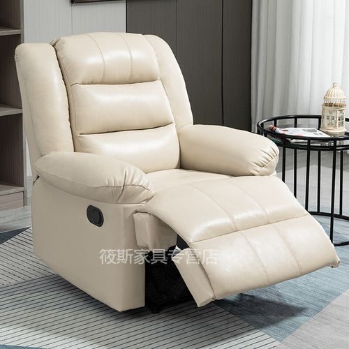 太空椅沙发 多功能头等太空沙发舱单人多功能电动按摩布艺客厅老人