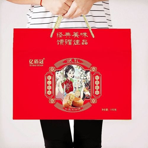 年货大礼包春节礼品整箱过年送礼长辈年货置办礼盒装零食肉松饼 1100g