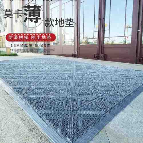 包邮商业防尘薄款地垫门垫户外防滑拼接脚垫酒店大门口室外除尘垫