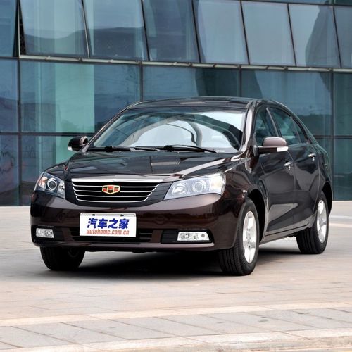 吉利经典老帝豪ec715补漆笔摩卡红自喷漆原厂油漆汽车划痕修复漆