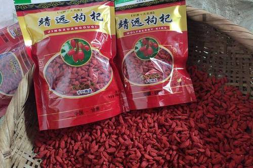 8/袋 红枸杞  靖远精品枸杞