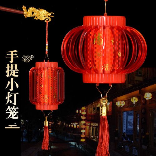 过年虎头灯笼手工制作手提元宵节新年儿童小灯笼发光灯笼小宫灯