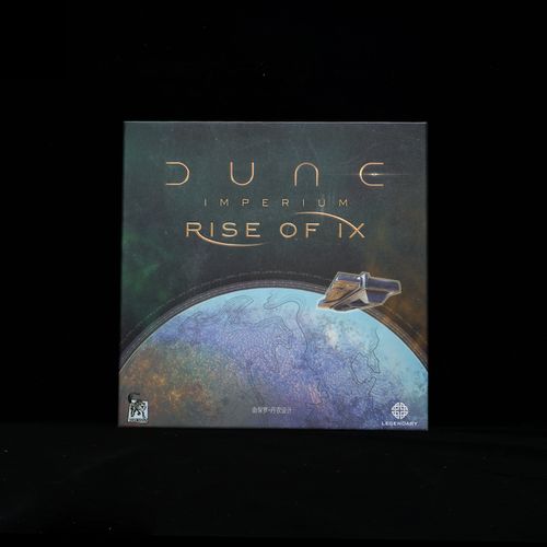 【官方】 中文扩展包 桌牌游戏 科幻 益智