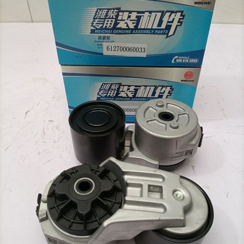 612700060033潍柴p13发动机张紧轮 压带轮 过渡轮15pk皮带轮原厂