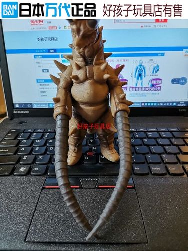 卡欧斯巴格大号古墩日本万代正品绝版稀有软胶怪兽