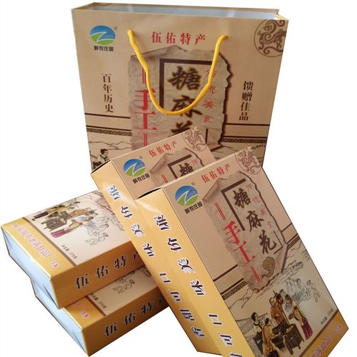 【盐城馆】年货伍佑手工糖麻花手工麻花传统糕点心275g*4特产礼盒