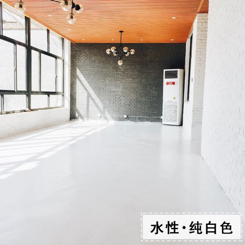 地板漆油性环氧地坪漆水泥地面漆防水耐磨防滑室内厂房车库 水性-白色