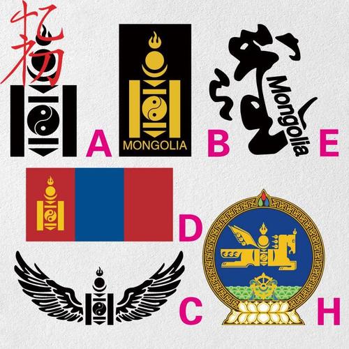 蒙古利亚 蒙语索永布贴 mongolia车贴国旗贴纸蒙文腾格里符号装饰