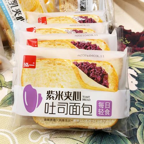 面包整箱特价弘一无蔗糖豆乳紫米炼乳常温口味软面包开袋美味