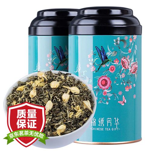 痴福 2021新茶飘雪茉莉花茶浓香型茶叶茉莉绿茶礼罐装250g 蓝锦绣茉莉