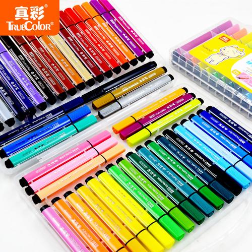 水彩笔套装小学生儿童宝宝幼儿园用画画涂鸦绘画大容量彩色笔12色18色