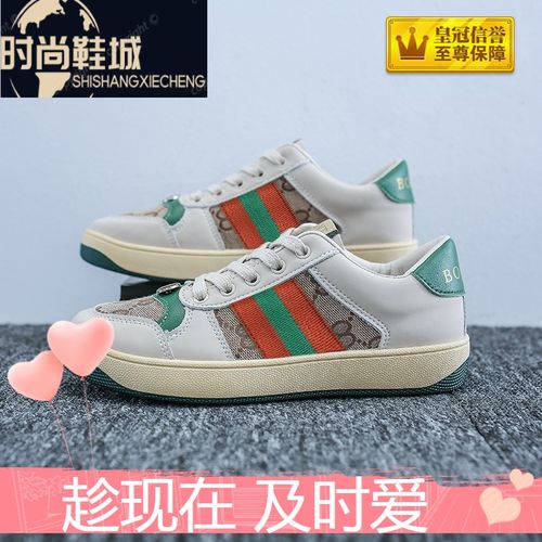 今年升级版个性小姐姐喜欢穿的好看的流行女鞋新款2021年ins潮鞋子