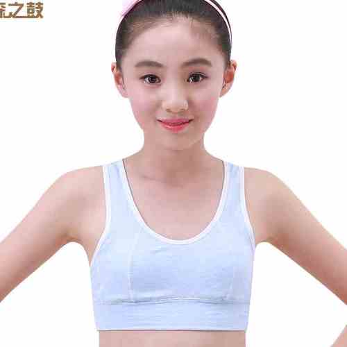 女大童内衣背心发育期少女文胸学生运动儿童胸罩91215岁彩棉