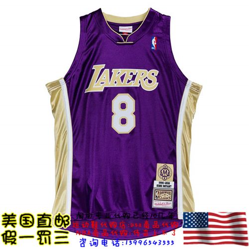美国代购mitchell&ness authentic球员版名人堂8号紫色球衣-科比