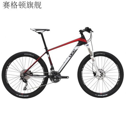 ucc自行车碳纤维 2015款ucc碳纤维车架限量版山地车自行车 超高 绿色