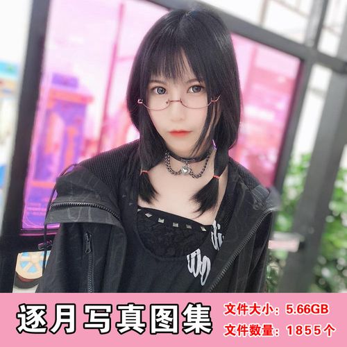 逐月美女模特高清写真全集图片手机电脑4k壁纸摄影素材编号m039