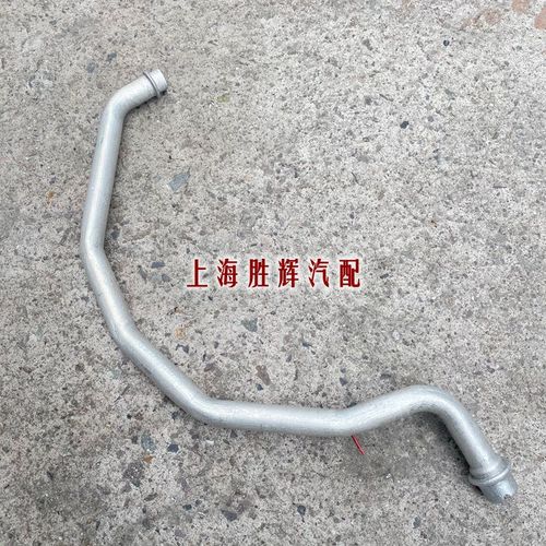 适用于新科鲁兹英朗威朗暖风水箱水管17科鲁兹暖风水管铝管配件