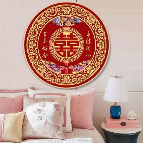百喜图十字绣十字绣百喜图百喜图喜字十字绣百喜图十字绣新款新婚