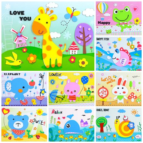 eva立体贴画 儿童手工制作材料包幼儿园小班diy贴纸创意3d粘贴画