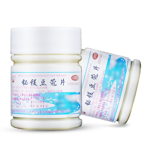 银河 铋镁豆蔻片 60片