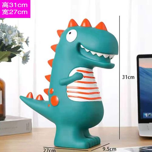 大号恐龙   涂色石膏娃娃白胚儿童涂鸦diy手工制作恐龙彩绘模具