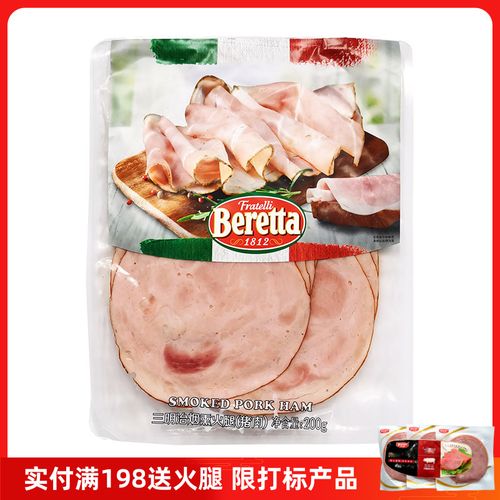 查看源网页