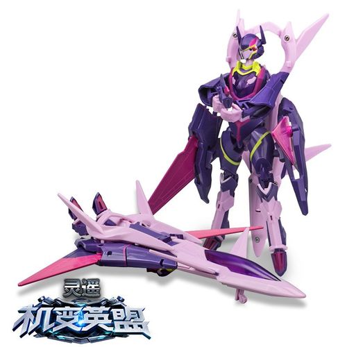 甄萌蒙卡车神 机变英盟灵遥合金汽车变形玩具机器人儿童男孩子礼物