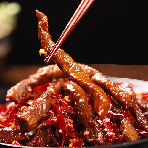 蜀味得自贡冷吃牛肉130g零食熟食四川特产袋装麻辣下饭菜网红美食